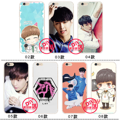 适用于华为iphone7张艺兴12  11 Plusx/13x9s xs壳手机软R9S r11mi