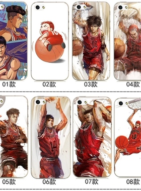 适用于华为X手机壳iphone11/7//12plus硅胶13定制se全包灌篮高手mi