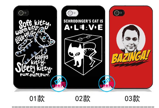 适用于华为生活大爆炸13/11手机壳iphone12 7 plus软壳x xs谢耳朵mi