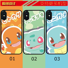 适用于神奇宝贝杰尼龟苹果11PRO13MAX小火龙手机壳iphone7/128pro