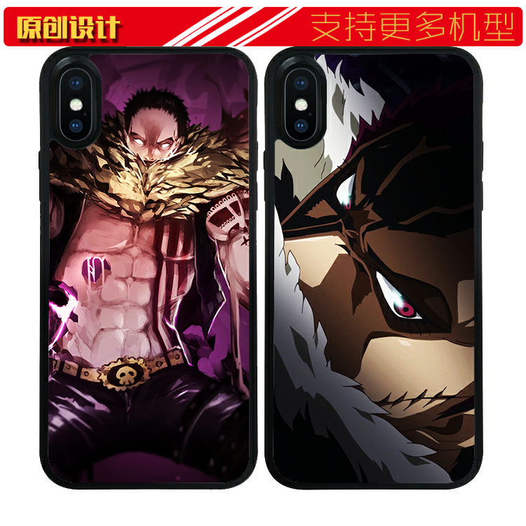 适用于卡塔库栗iPhonex海贼王手机壳动漫周边苹果7/11pro软套12男xr