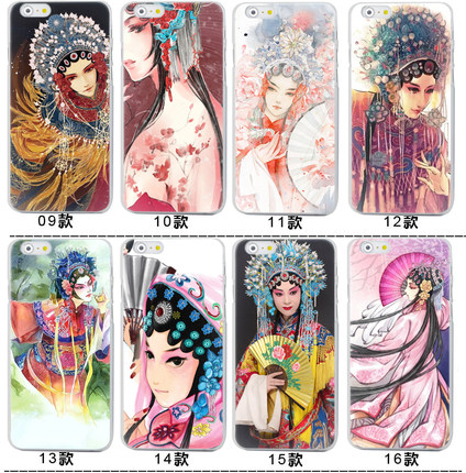 适用于华为iphone8/X7壳手机12 plus13硅胶软壳 京剧花旦古典美女mi