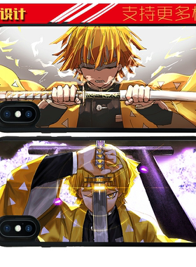 适用于霹雳一闪鬼灭之刃我妻善逸苹果XSMAX壳手机76硅胶8plusXR任意