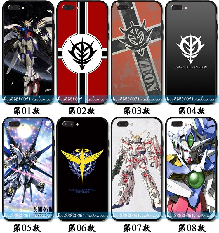 适用于华为oppor9s手机壳r9R11全包R15软R11plus机动战士高达R11Smi