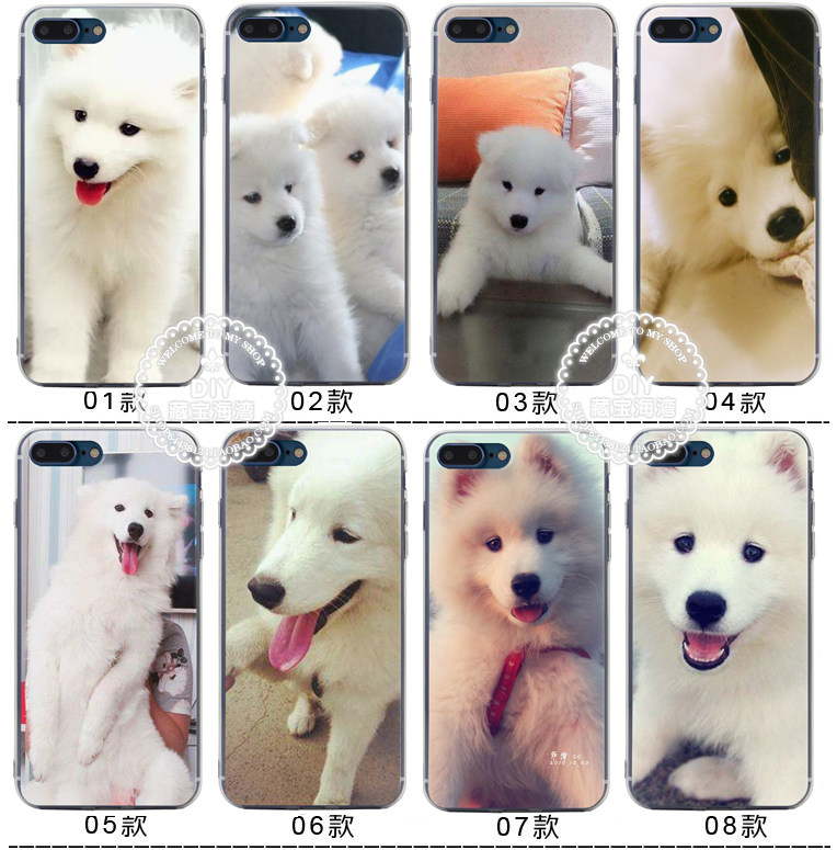 适用于萨摩耶 萨摩犬狗iphone117plus壳手机12 13软套oppor11 r9s