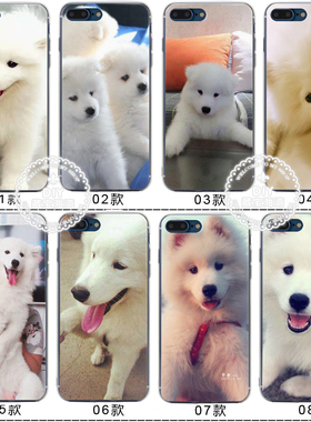 适用于萨摩耶 萨摩犬狗iphone117plus壳手机12 13软套oppor11 r9s
