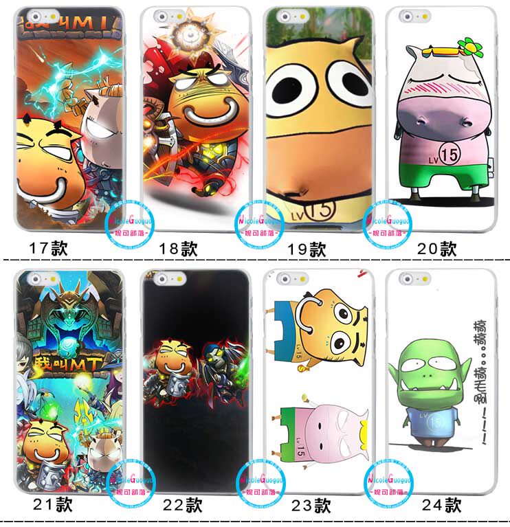 适用于12/ 7 8 plus外套iphoneX我叫MT傻馒r9 r11手机壳5s硅胶软壳