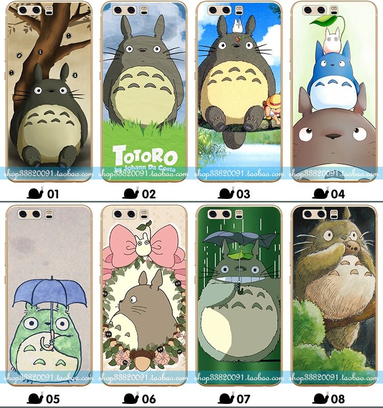 适用于华为荣耀9手机壳v10套V11硅胶p9畅享7麦芒/5nove龙猫p10plus