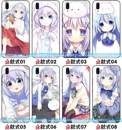 适用于vivox9手机壳女x20玻璃x21vivoy85男vovix9splus玻璃香风智乃