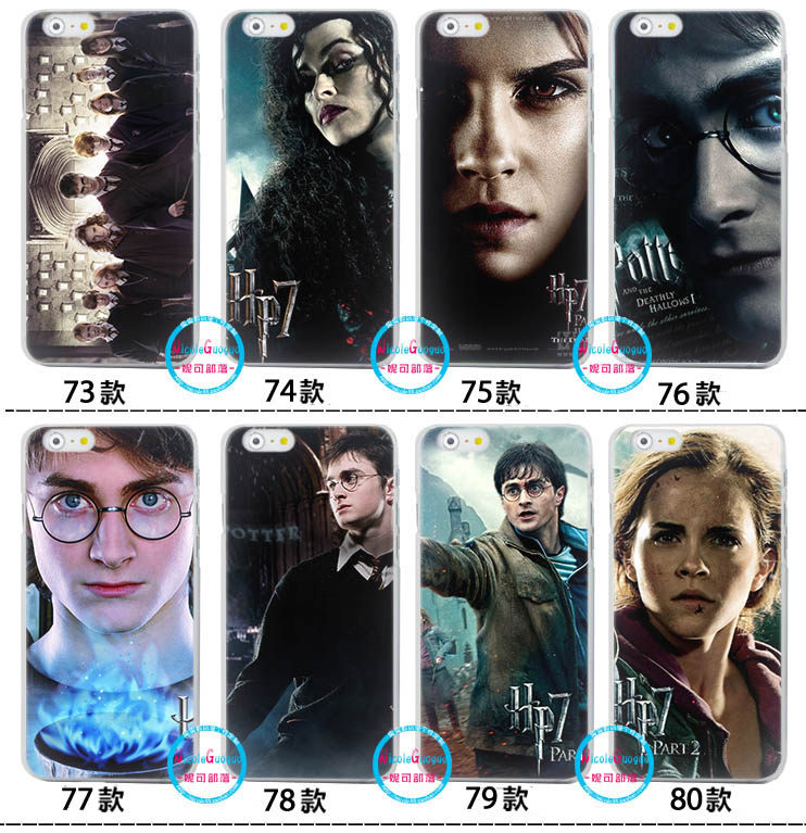 适用于华为7/5Siphone x手机壳12 8 plus磨砂软壳se哈利波特r9p9mi