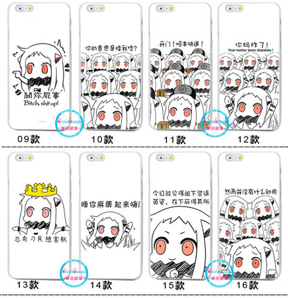 适用于舰娘 北方酱iphone7/13/8/x手机壳12  plus保护套软北方栖姬