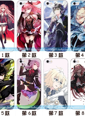 适用于华为x壳手机iphone117软硅胶12全包plus潮13终结的炽天使mi