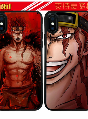 适用于华为海贼王磁铁果实尤斯塔斯基德手机壳苹果11PROXSMAX78P30