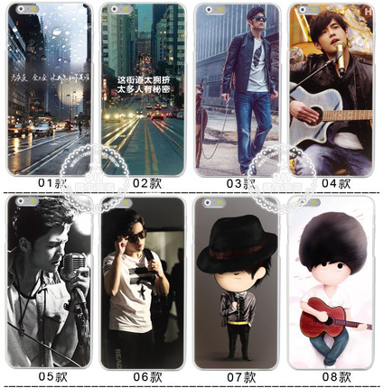 适用于华为周杰伦定制P10mate9荣耀9 iphone11/X7plus 12 13壳手机