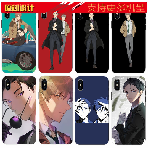适用于华为加藤春神户大助富豪刑事刑警手机壳苹果11PROXS小米9OPPO