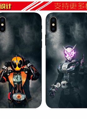 适用于华为假面骑士灵骑时王手机壳苹果11PROXSMAX678PLUSP30小米10