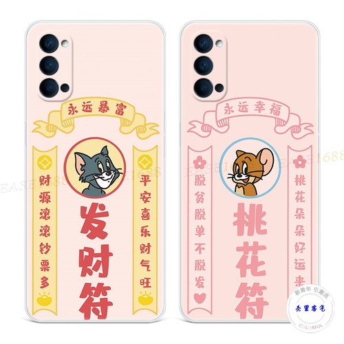 可免费来图定制多种机型