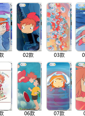 适用于华为iphone8壳手机8p7//12防摔plus硅胶iphoneX金鱼ponyomi