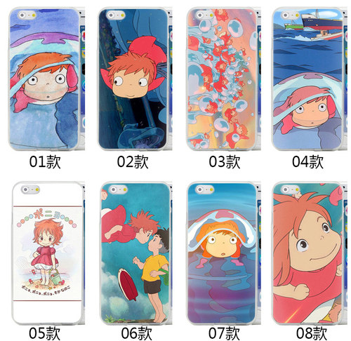 适用于华为iphone8壳手机8p7//12防摔plus硅胶iphoneX金鱼ponyomi