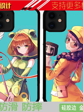 适用于华为动漫百变小樱手机壳苹果11PRO魔法卡XSMAXP30知世库洛牌