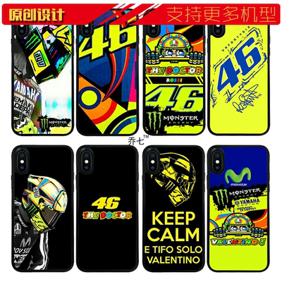 适用于华为MOTOGP罗西VR4摩托车苹果13MAX手机壳iphones防摔XR软V