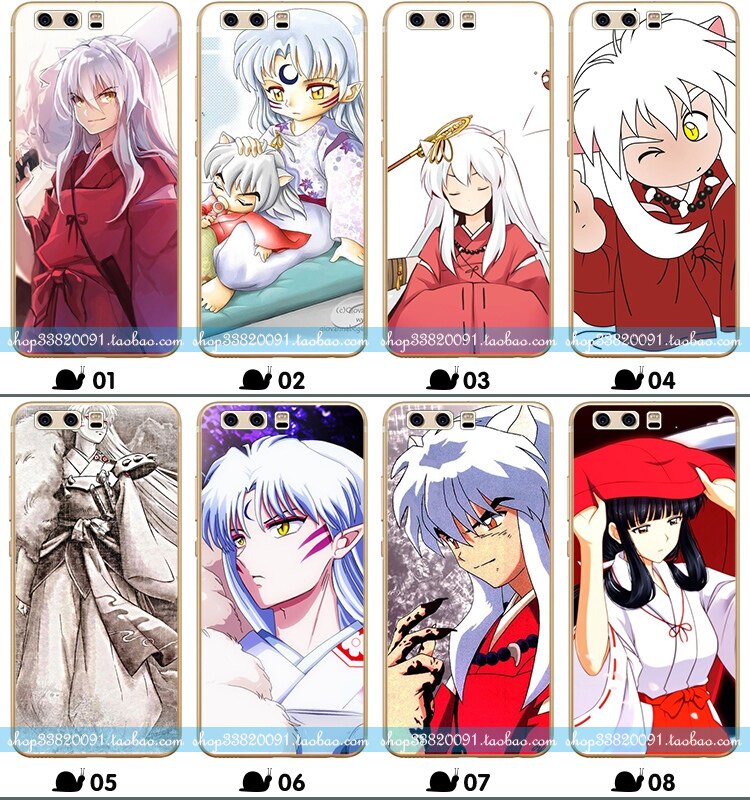 适用于华为荣耀9壳手机v10p10畅享7麦芒男女nove2畅玩7x犬夜叉