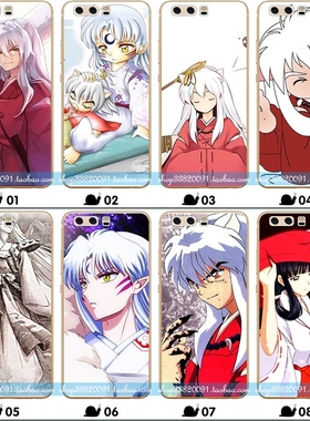 适用于华为荣耀9壳手机v10p10畅享7麦芒男女nove2畅玩7x犬夜叉