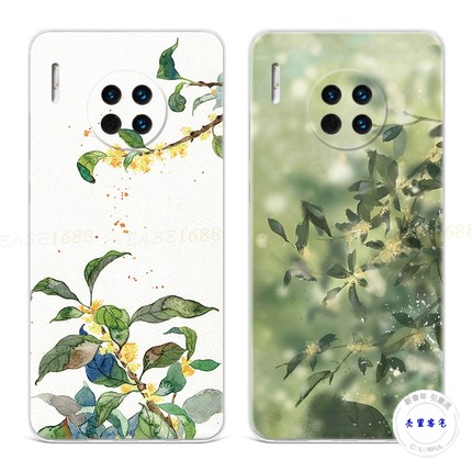 适用于清雅花卉华为mate30壳40pro+50中国风20x小清新10e9文艺8