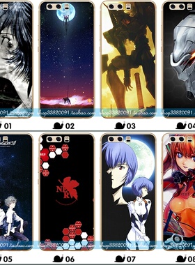 适用于华为nove2壳手机p10P9荣耀9/8v9v10麦芒/5畅享7plus福音战士