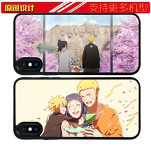适用于火影忍者雏田鸣人结婚情侣壳手机苹果11PROXSMAXiphone7/128P