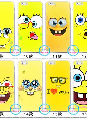 适用于华为11 12海绵宝宝iPhoneX 12 plus壳手机7/5s防摔软壳mi