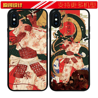 适用于火影忍者小樱苹果13MAX手机壳春野樱iphone76硅胶8plusXR任意