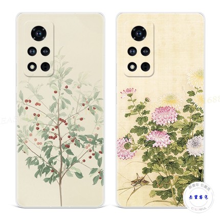 古风红豆适用于华为荣耀v40手机壳v20v30pro文艺菊花v10女款v9play