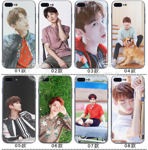 适用于白敬亭手机壳夏至未至oppor11 r9siphone8/x7plus 1213硅胶软