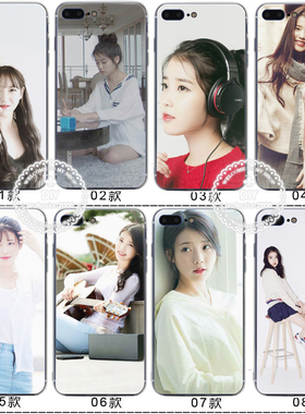 适用于IU李智恩X 12PlusS7Edge手机壳IPhone11 7PLUS 13保护壳三星