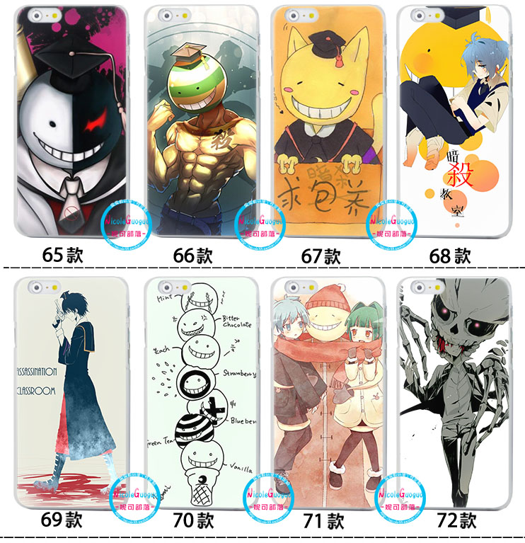 适用于动漫杀老师iPhone7/12//13手机壳11 plus x磨砂外壳暗杀教室