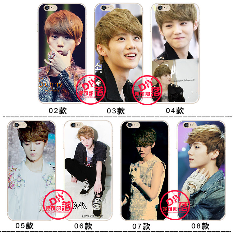 适用于EXO7 8 x手机壳x9鹿晗iphone13/12/plus硅胶套OPPO全包软壳xs