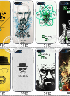 适用于华为绝命毒师 Breaking Bad 美剧P10mate9荣耀9手机软壳8/X7p