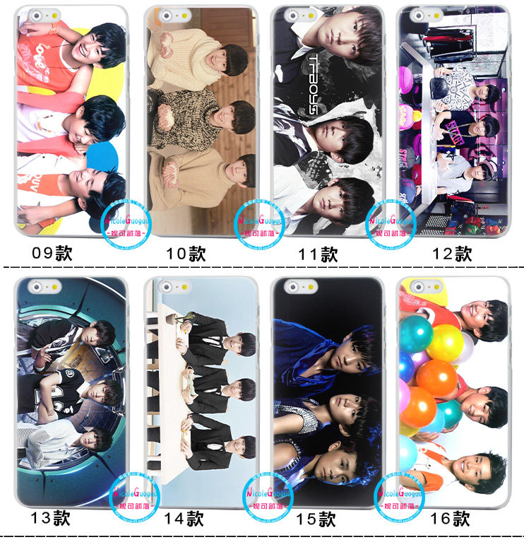 适用于tfboysx王俊凯iphone8 13 xs 7 12 plus壳手机软王源易烊千玺