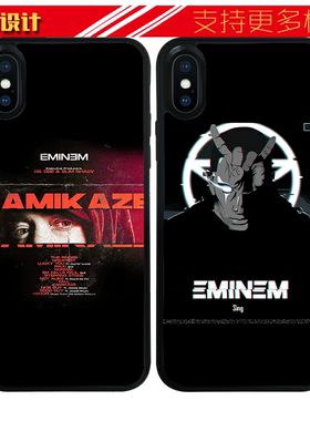适用于rap嘻哈说唱Eminem姆爷苹果13MAX壳手机iphone76硅胶8plusXR