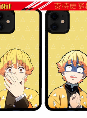 适用于华为鬼灭之刃我妻善逸手机壳苹果11PROXSMAX搞怪个性P30小米