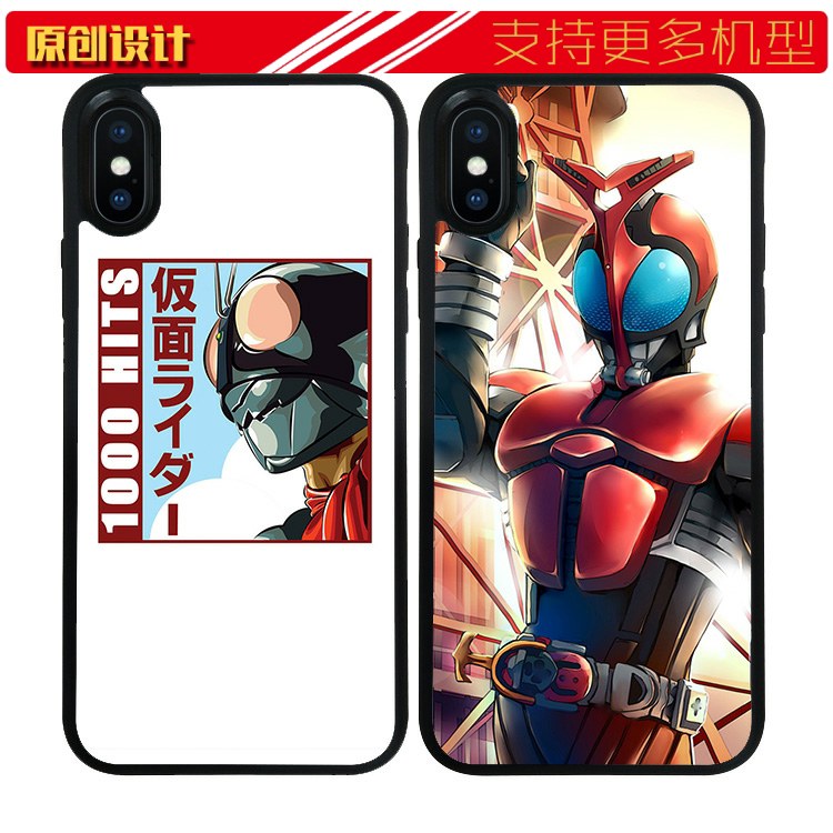 适用于平成昭和假面骑士BlackRX/甲斗苹果13MAX手机壳iphone7/11pro