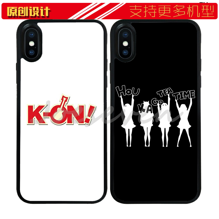 适用于KON轻音少女iPhoneXSMAX手机壳XR动漫苹果12防摔7软11pro任意