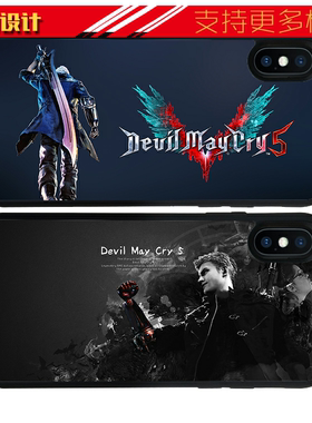 适用于DevilMayCry鬼泣5苹果13MAX手机壳尼禄iphone7/12硅胶11pro/X