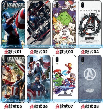 适用于vivox20手机壳女款x21潮x9sx9软套x20plus玻璃y115复仇者联盟