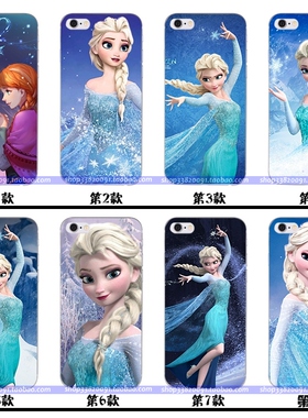 适用于华为X壳手机iphone11/7//12plus硅胶13潮男se女款冰雪奇缘mi