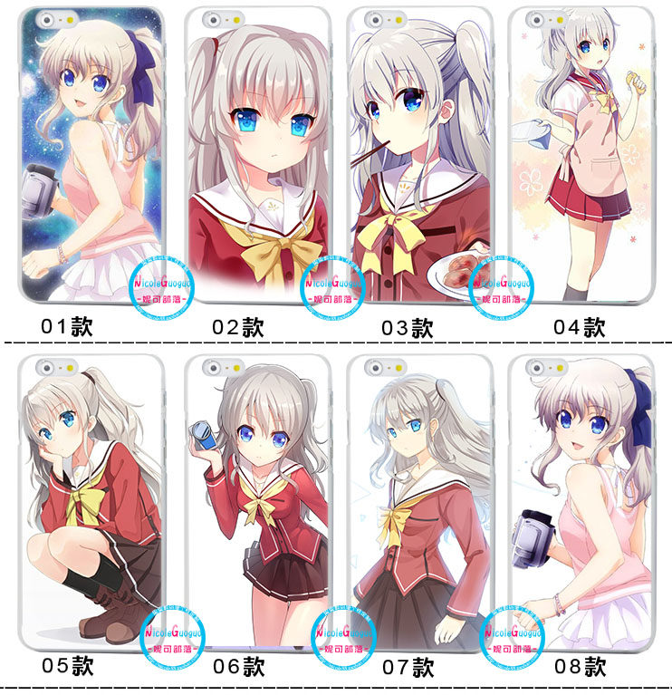 charlotte夏洛特苹果iphone 12 7 plus友利奈绪13手机壳12适用于