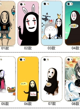 适用于华为x壳手机iphone7/12/plus硅胶68/8P男女款13宫崎骏动漫mi