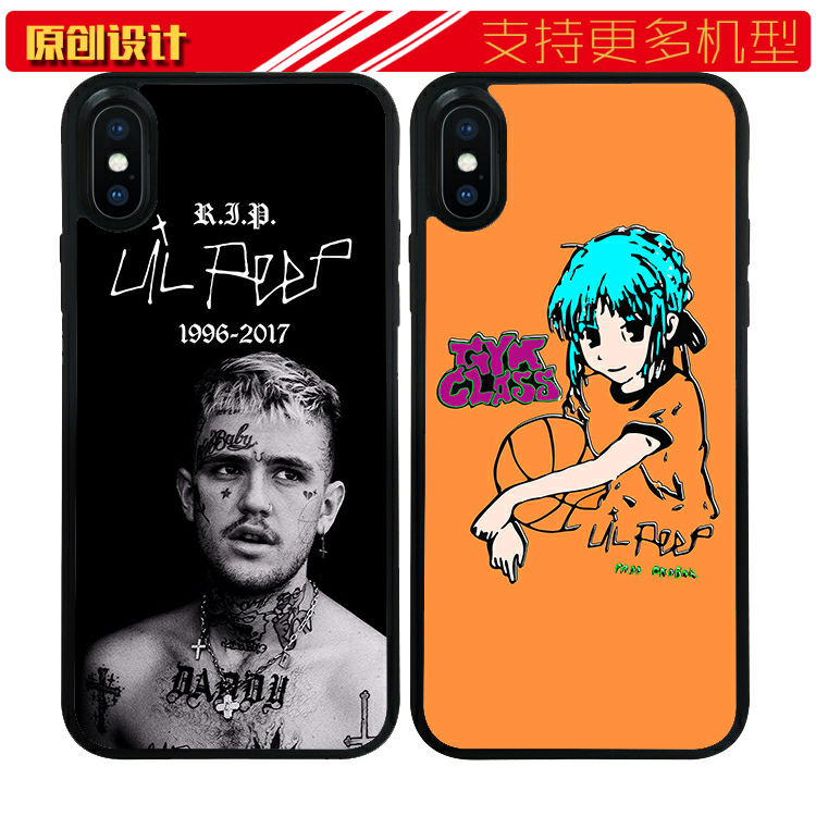 适用于说唱歌手lilpeep利尔皮普苹果XSMAX手机壳嘻哈7/12硅胶8任意