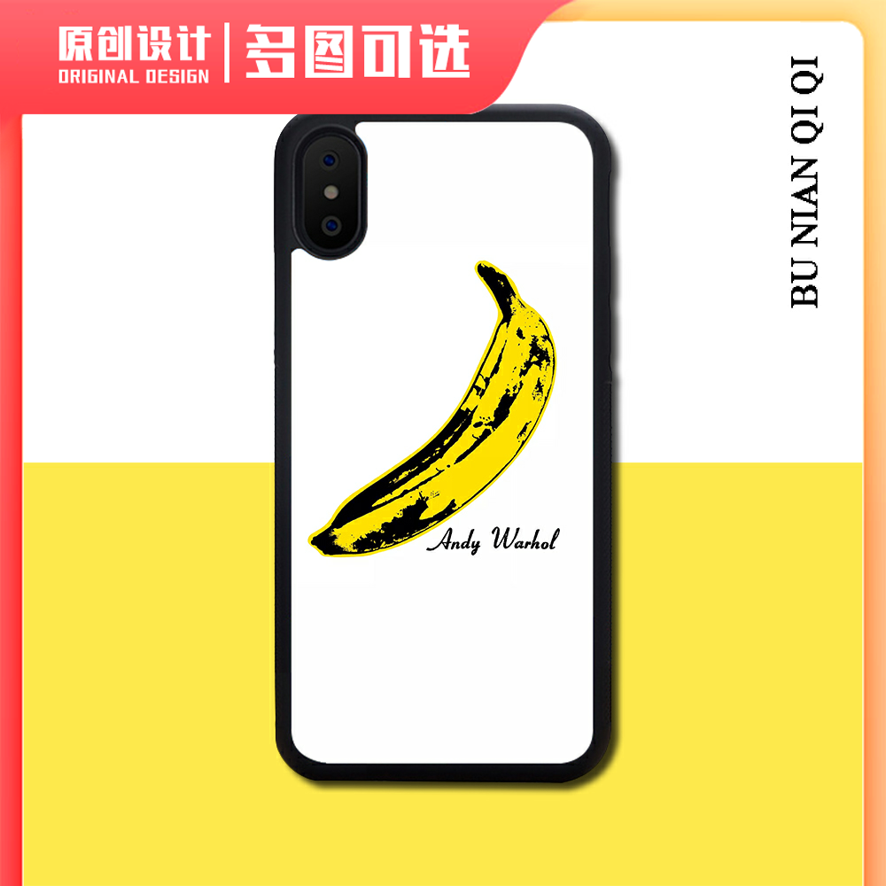 适用于香蕉地下丝绒专辑iPhonexr安迪沃霍尔8苹果XSMAX/7pro手机壳